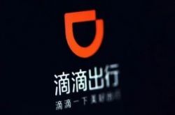 【6分钟教程】邯郸工厂招聘普工_哔哩哔哩